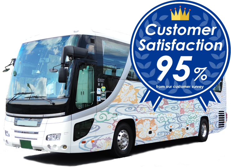 Okinawa Charter Bus Service